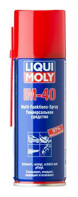 Мастило універсальне LM 40 Multi-Funktions-Spray, 200 мл