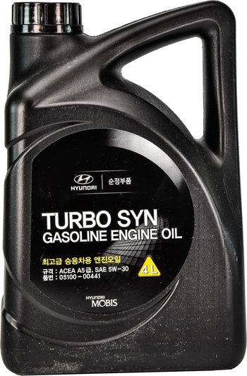 Моторне мастило Turbo Syn 5W-30 4L, A3/A5