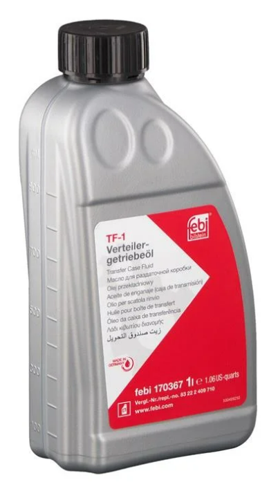 Олива розподільної коробки