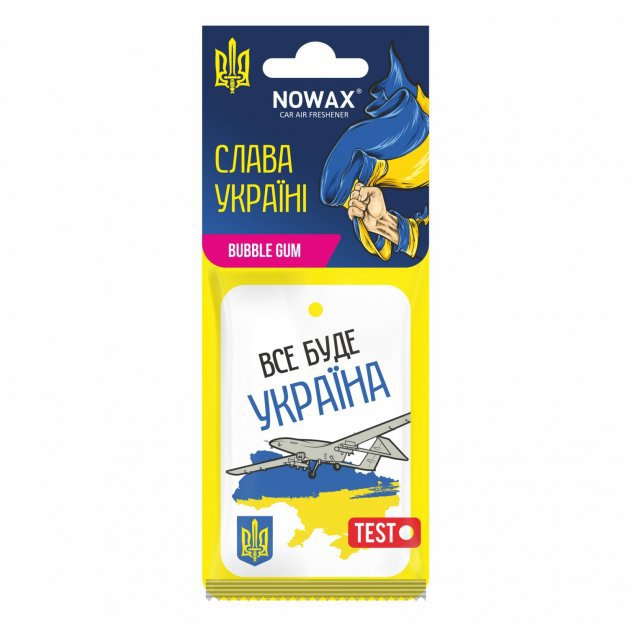 Ароматизатор 