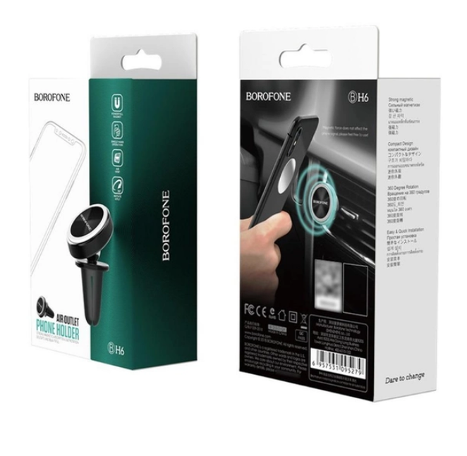 Тримач для мобільного BOROFONE BH6 Platinum metal magnetic in-car holder for air outlet Black