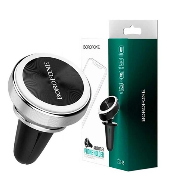 Тримач для мобільного BOROFONE BH6 Platinum metal magnetic in-car holder for air outlet Silver