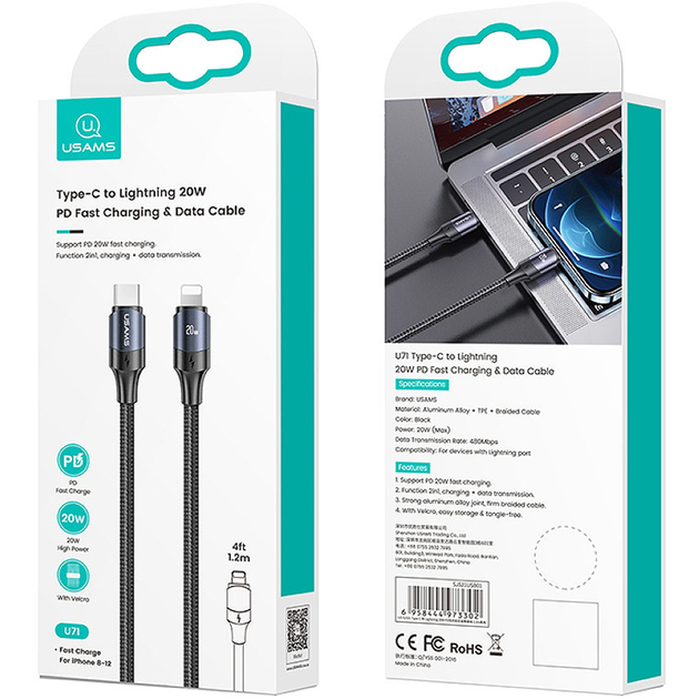 Кабель Usams US-SJ521 U71 Type-C to Lightning 20W PD Fast Charging & Data Cable 1.2m Black