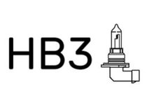Лампи HB3