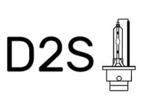 Лампи D2S