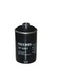 filtron-op5267 Фільтр масла