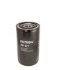 filtron-op577 Масляный фильтр. Масляный фильтр, ступенчатая коробка передач