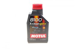 Олива 5W40 X-clean 8100 gen2 (1L) (LL-04/MB 229.31/MB 229.51/VW 511 00) (109761)