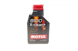 Олива 5W30 X-clean+ 8100 (1л) (LL-04/VW 504 00/507 00/MB 229,51/Porsche C30) (106376/102259)