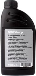 Рідина гальмівна DOT 4 LV BRAKE FLUID