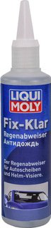 liqui-moly-7505 Антидощ - Fix-Klar Regenabweiser