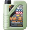 liqui-moly-9041 Олива моторна Liqui Moly Molygen New Generation 5W-30, 1л