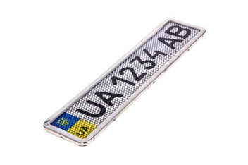 vitol-phc55055 Рамка під номерний знак металева з сіткою, хром