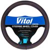 vitol-f16113l Чохол на кермо 16113L/BB0261 L