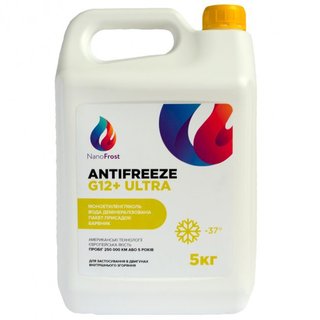 nanofrost-g12yellow5l Антифриз NanoFrost G 12+ ULTRA (жовтий) 5 кг