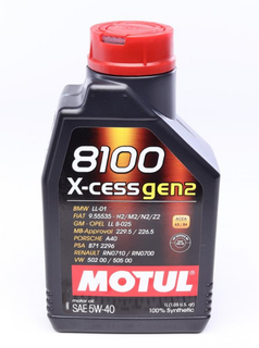 motul-368201gen2 Олива 5W40 X-cess 8100 gen2 (1L) (VW 502 00/505 00/MB 229.5/LL-01/RN0710-0700/B71 2296) (109774)