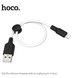 Кабель HOCO X21 Plus USB to iP 2.4A, 0.25m, silicone, silicone connectors, Black+White