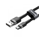 Кабель Baseus Cafule Cable USB For Micro 2.4A 1m Gray+Black