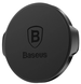 Тримач для мобiльного Baseus Small ears series Magnetic suction bracket（Flat type）Black