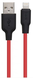 Кабель HOCO X21 Plus USB to iP 2.4A, 0.25m, silicone, silicone connectors,Black+Red