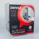 Лампа LED AL-01 PRO H4 H/L 52W CAN 9-32V 6000K к-т. (CANBUS)