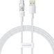 Кабель Baseus Gem Fast-Charging Data Cable USB to USB-C 100W 1m Moon White