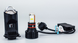 Лампи LED LE-07 H4 H/L 6000K 55W 9-32V к-т.