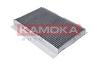 kamoka-f501801 Фільтр повітря салону